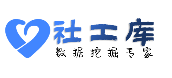 社交号反查亮马河大厦开房记录